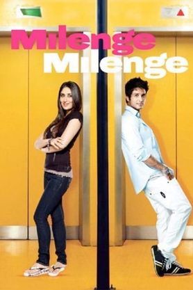 Milenge Milenge