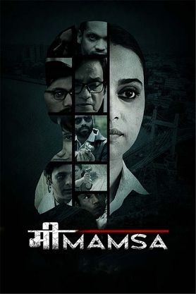 Mimamsa
