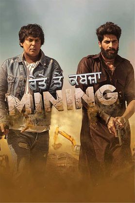 Mining – Reyte te Kabzaa (2023 Punjabi Film) CAMRip 1080p 720p 480p [Watch Online & Download] 1XBET