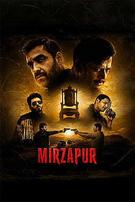 Mirzapur: The Movie