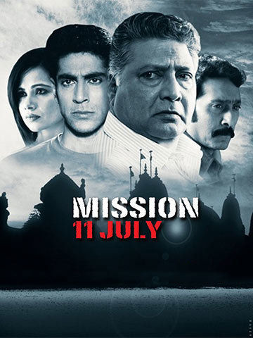 Mission 11 July