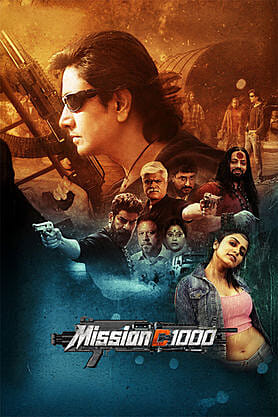Mission C1000 (2026)