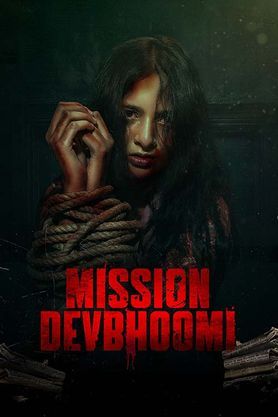 Mission Devbhoomi