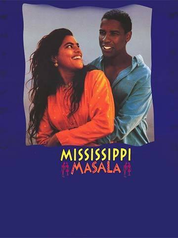 Mississippi Masala
