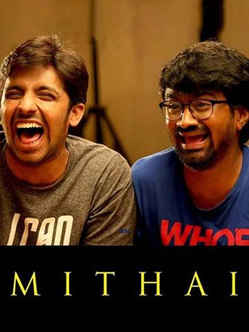 Mithai