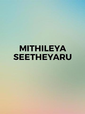 Mithileya Seetheyaru