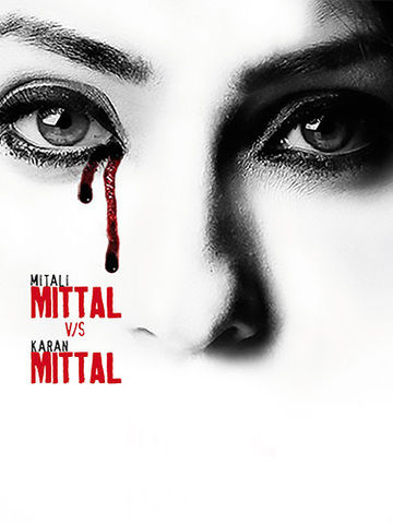 Mittal V/S Mittal