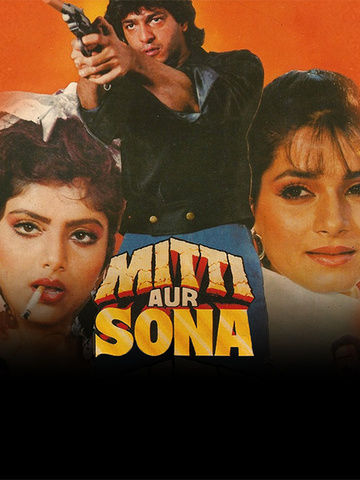 Mitti Aur Sona