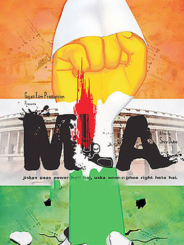 MLA