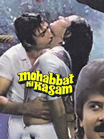 Mohabbat Ki Kasam