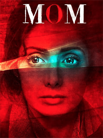 Hot Mom Full Movie