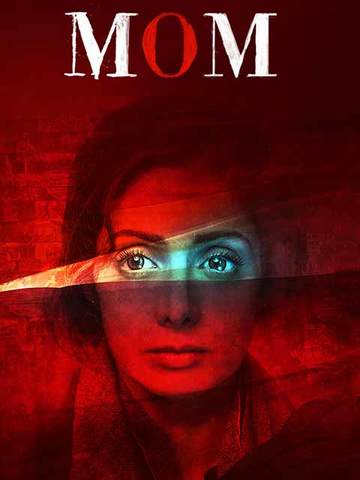 Hot Mom Full Movie