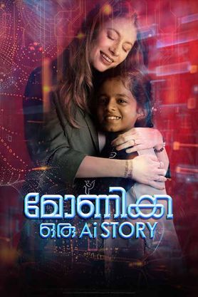 Monica: Oru AI Story