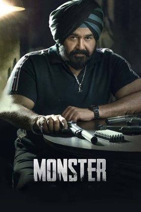 Monster (2023) - Movie | Reviews, Cast & Release Date - BookMyShow