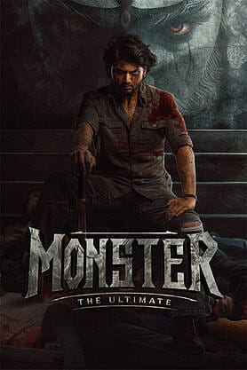 Monster-The Ultimate