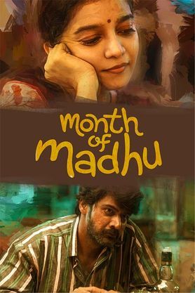 month of madhu movie review greatandhra