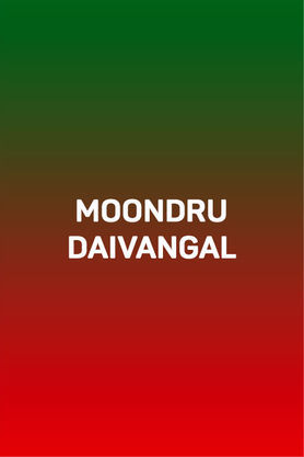 Moondru Daivangal