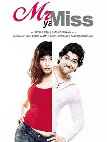 Mr. Ya Miss