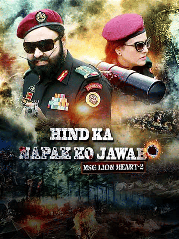 Hind Ka Napak Ko Jawab MSG Lion Heart-2