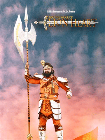MSG - The Warrior Lion Heart