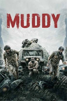 Muddy