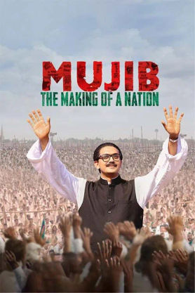Mujib: The Making of Nation (Hindi)