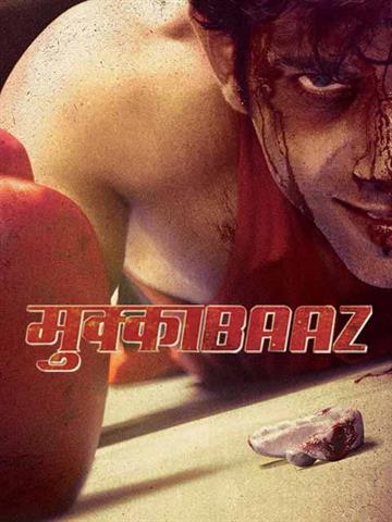 Mukkabaaz Review: Going for the tear glands with brass knuckles - Rediff.com