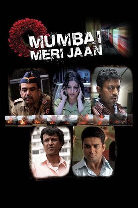 Mumbai Meri Jaan