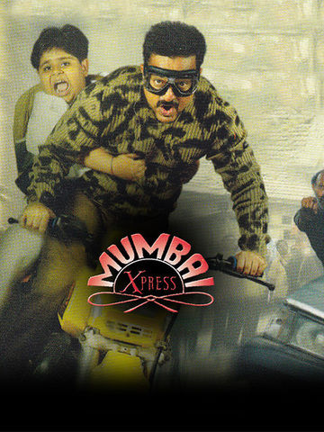 Mumbai Xpress