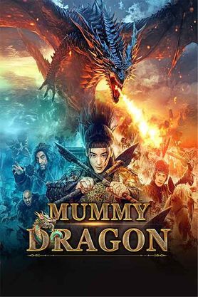Mummy Dragon