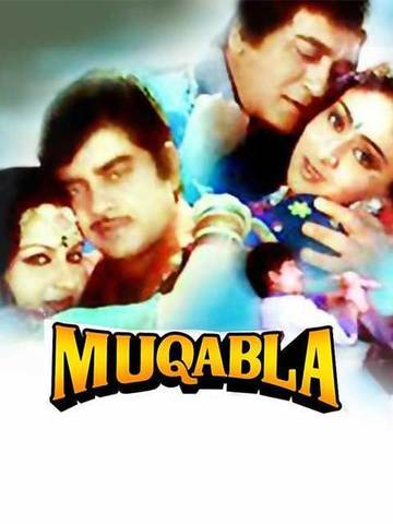 Muqabla