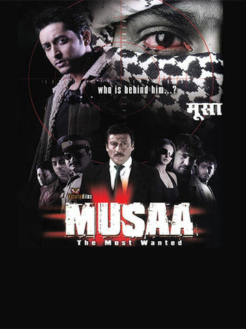 Musaa