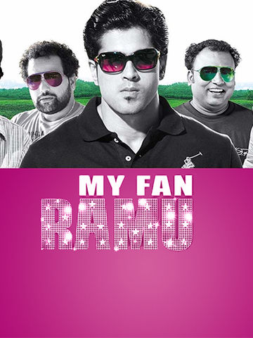 My Fan Ramu (Malayalam)