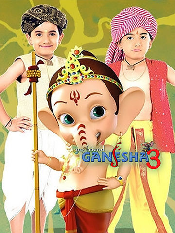 My Friend Ganesha 3 (2023) - Movie | Reviews, Cast & Release Date -  BookMyShow