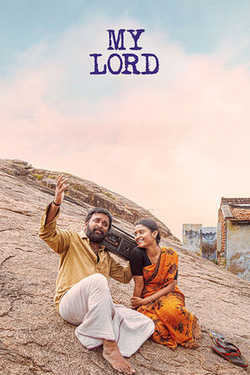 My Lord (2026)