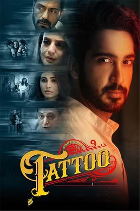 Mystery of the Tattoo (2023)