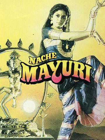 Naache Mayuri