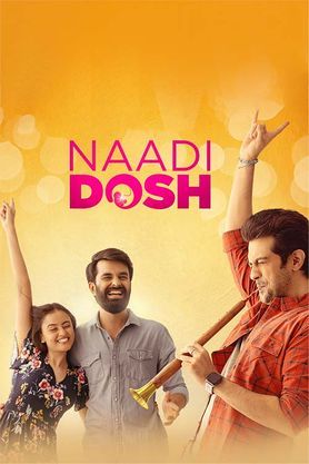 [Download] nadi dosh Gujarati movie download [4K, HD, 1080p 480p, 720p]