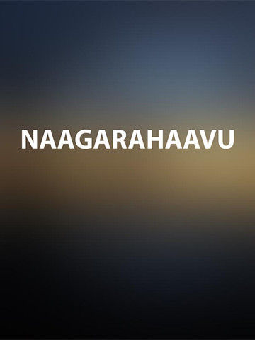 Naagarahaavu