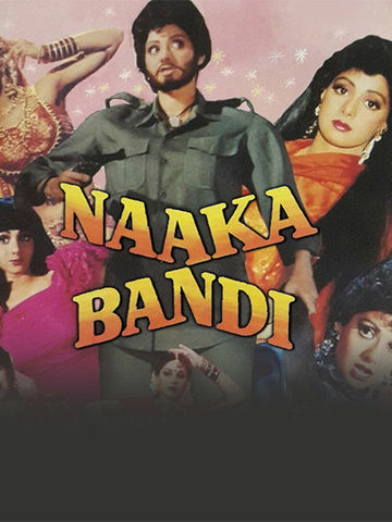 Naaka Bandi