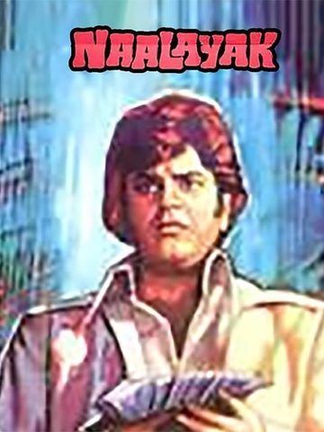 Naalayak
