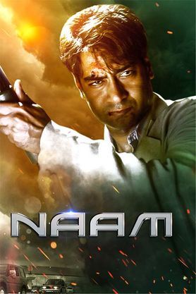 Naam (2024)