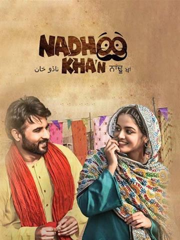 Nadhoo Khan