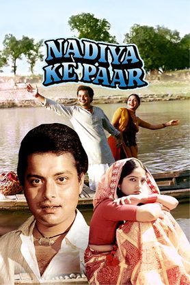 Nadiya Ke Paar