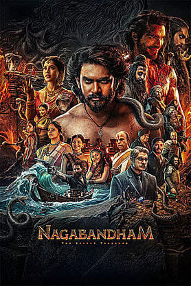 Nagabandham - The Secret Treasure (HDR By Barco)