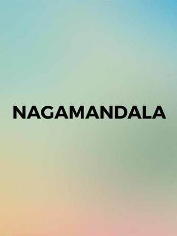 Nagamandala