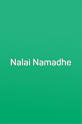Nalai Namadhe