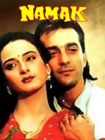 Namak