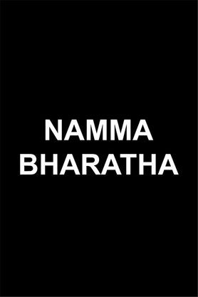 Namma Bharatha