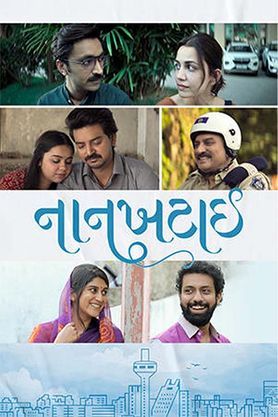 Nankhatai (2025) Hindi HDTS H264 AAC 1080p 720p 480p Download